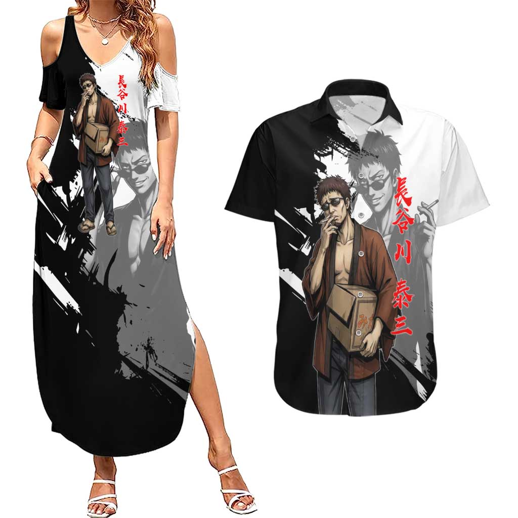 Taizo Hasegawa Couples Matching Summer Maxi Dress and Hawaiian Shirt Grunge Edo Comedy Ink Style