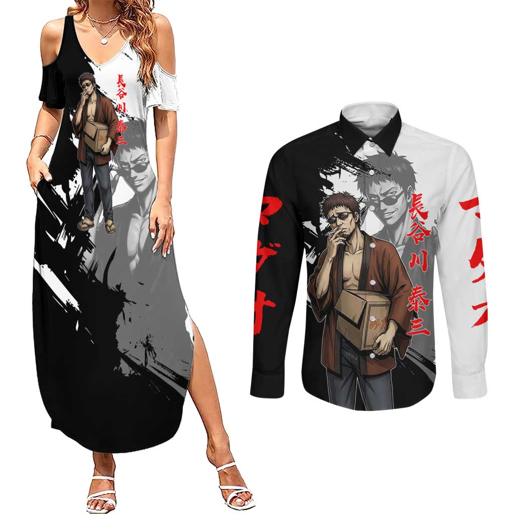 Taizo Hasegawa Couples Matching Summer Maxi Dress and Long Sleeve Button Shirt Grunge Edo Comedy Ink Style