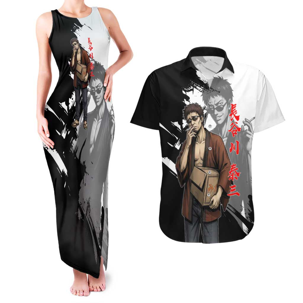 Taizo Hasegawa Couples Matching Tank Maxi Dress and Hawaiian Shirt Grunge Edo Comedy Ink Style