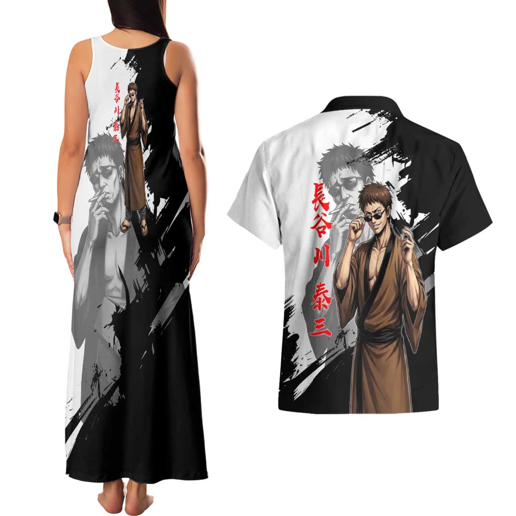 Taizo Hasegawa Couples Matching Tank Maxi Dress and Hawaiian Shirt Grunge Edo Comedy Ink Style