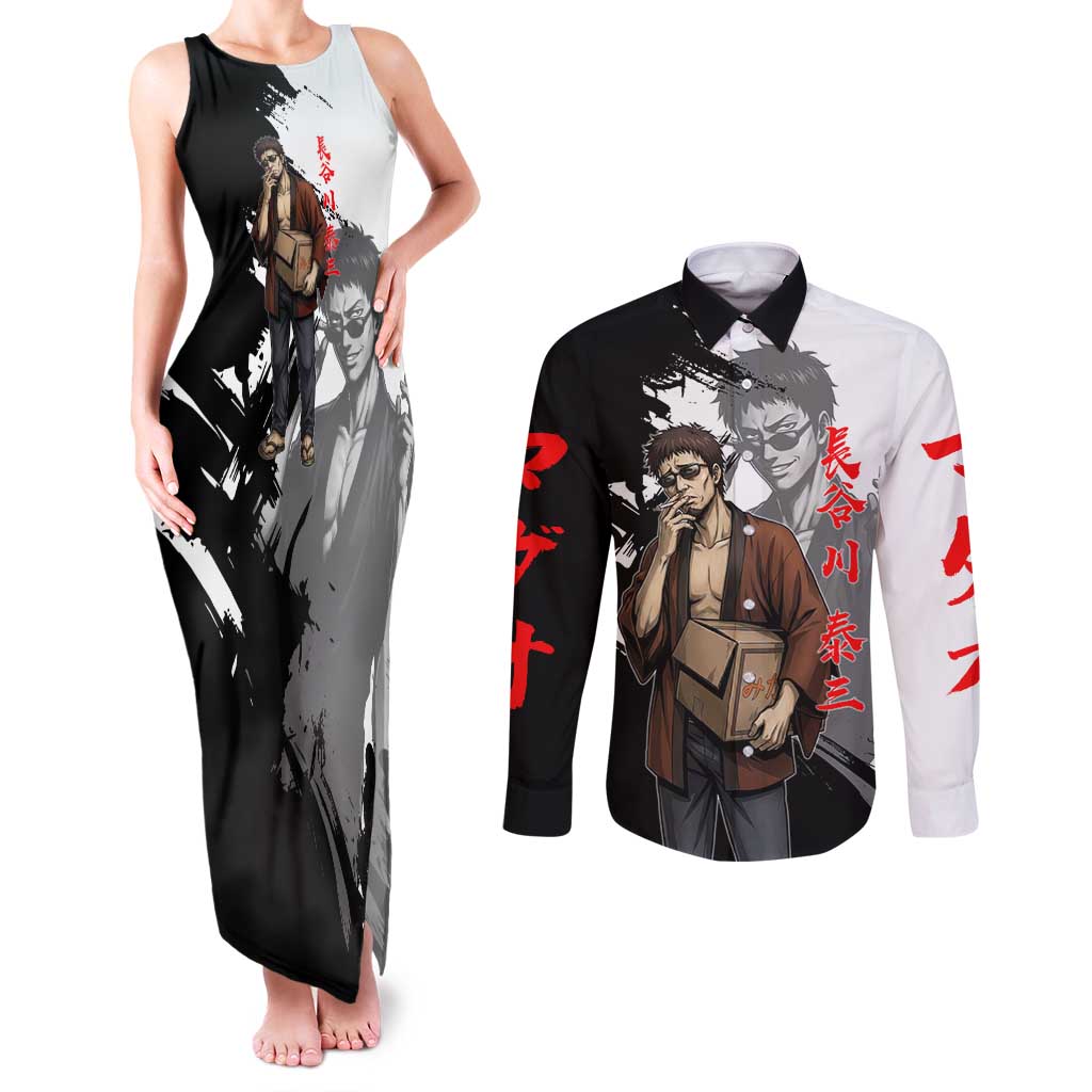 Taizo Hasegawa Couples Matching Tank Maxi Dress and Long Sleeve Button Shirt Grunge Edo Comedy Ink Style