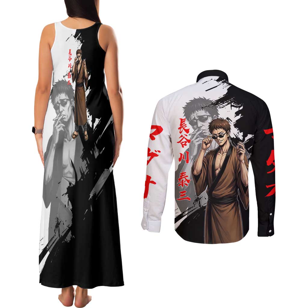 Taizo Hasegawa Couples Matching Tank Maxi Dress and Long Sleeve Button Shirt Grunge Edo Comedy Ink Style