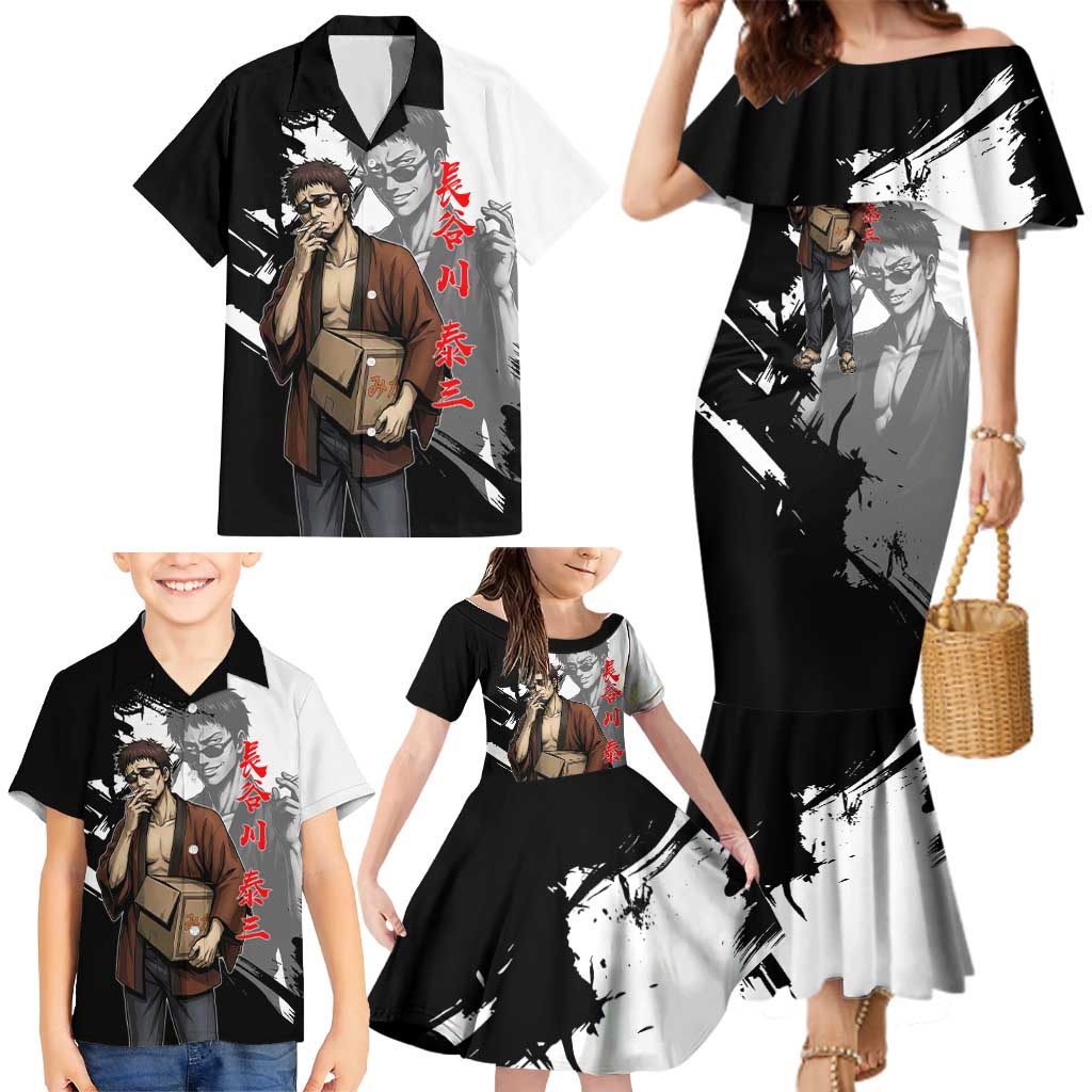 Taizo Hasegawa Family Matching Mermaid Dress and Hawaiian Shirt Grunge Edo Comedy Ink Style