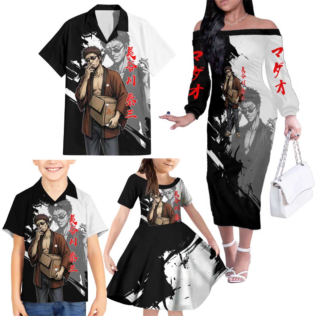 Taizo Hasegawa Family Matching Off The Shoulder Long Sleeve Dress and Hawaiian Shirt Grunge Edo Comedy Ink Style