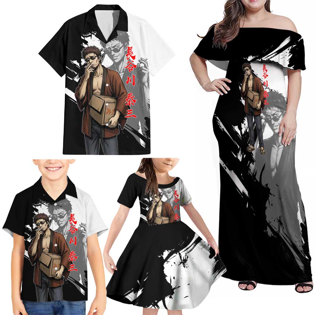 Taizo Hasegawa Family Matching Off Shoulder Maxi Dress and Hawaiian Shirt Grunge Edo Comedy Ink Style