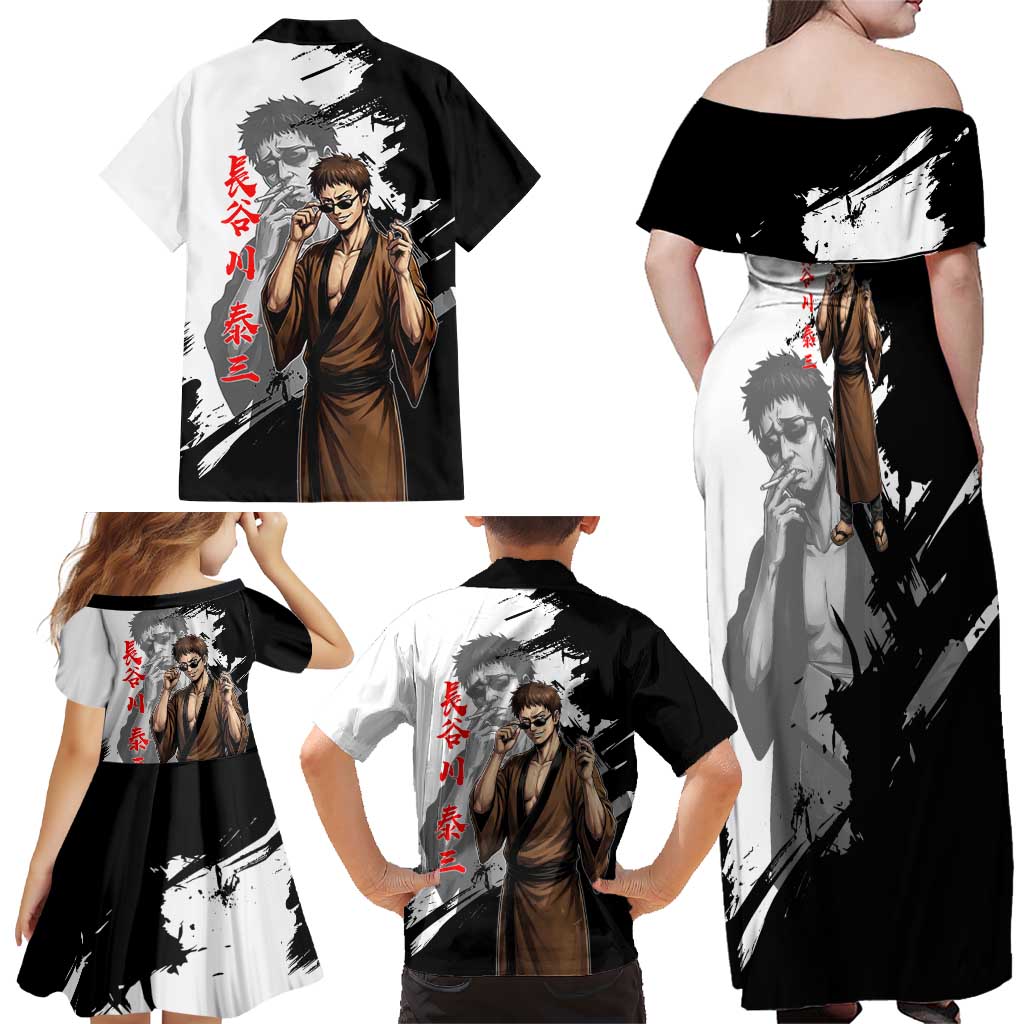 Taizo Hasegawa Family Matching Off Shoulder Maxi Dress and Hawaiian Shirt Grunge Edo Comedy Ink Style