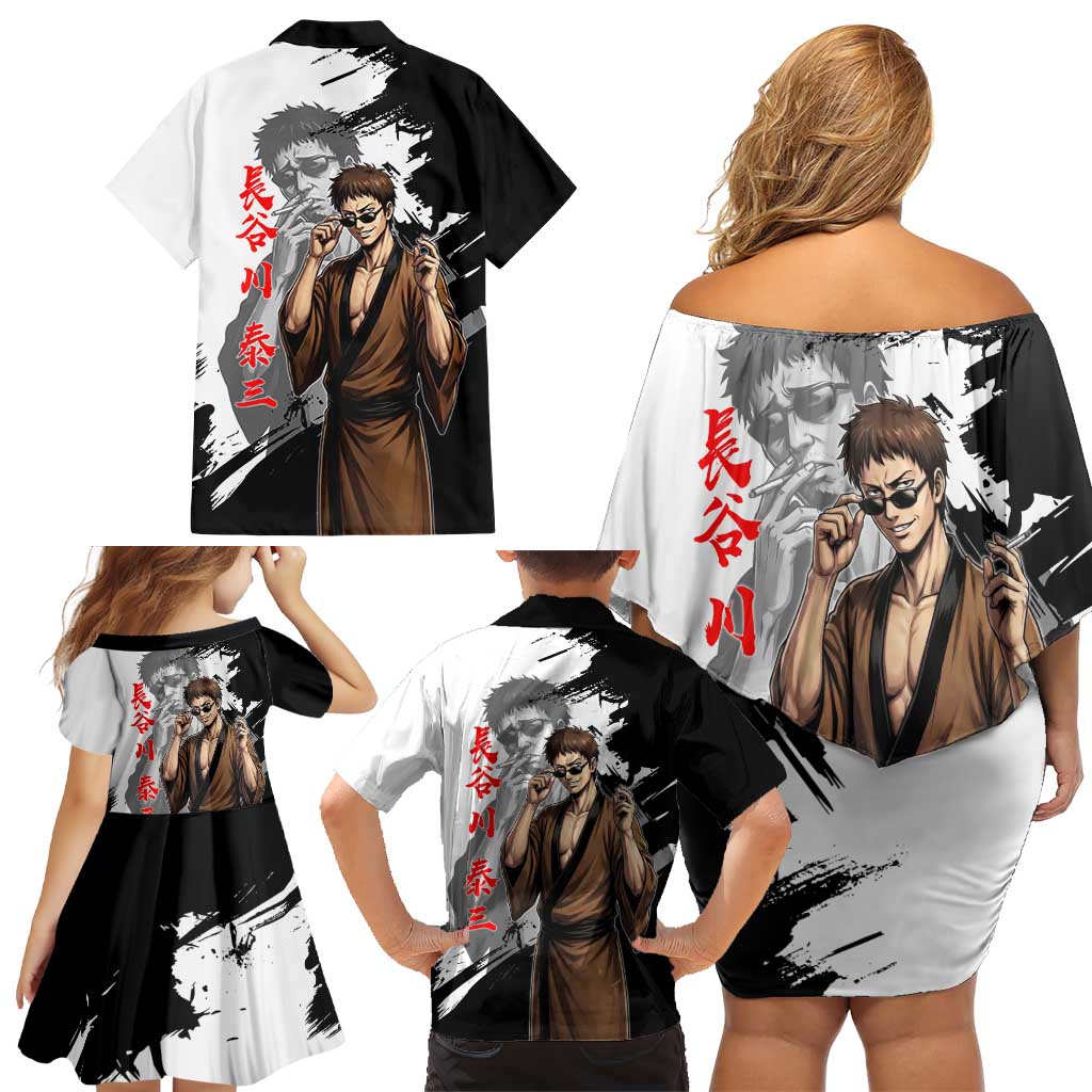 Taizo Hasegawa Family Matching Off Shoulder Short Dress and Hawaiian Shirt Grunge Edo Comedy Ink Style