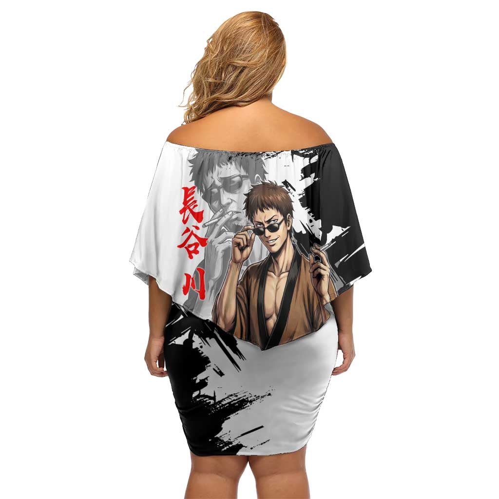 Taizo Hasegawa Family Matching Off Shoulder Short Dress and Hawaiian Shirt Grunge Edo Comedy Ink Style