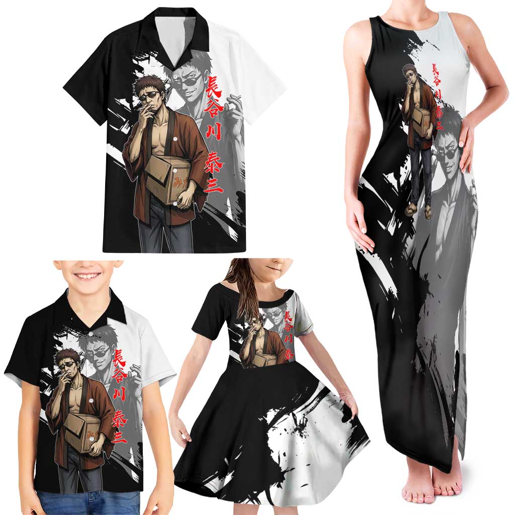 Taizo Hasegawa Family Matching Tank Maxi Dress and Hawaiian Shirt Grunge Edo Comedy Ink Style