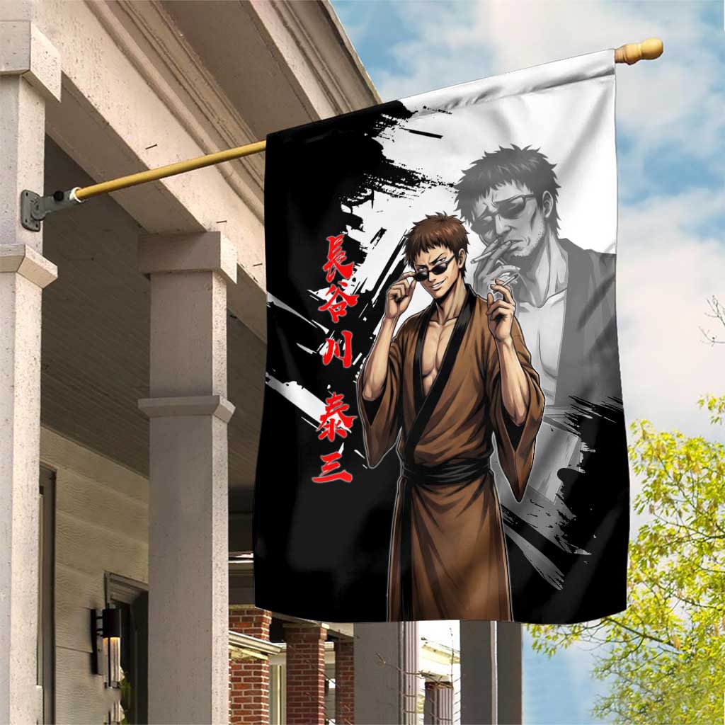 Taizo Hasegawa Garden Flag Grunge Edo Comedy Ink Style