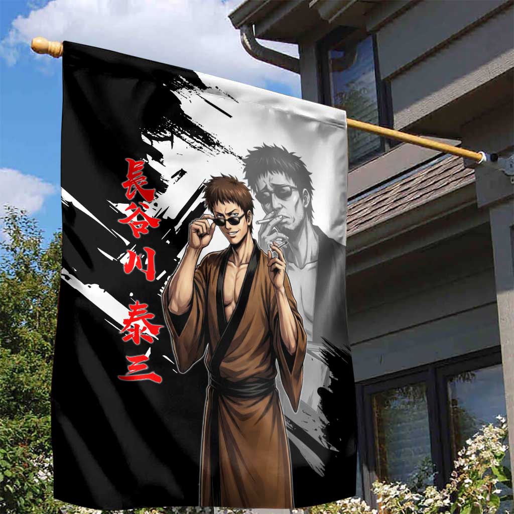 Taizo Hasegawa Garden Flag Grunge Edo Comedy Ink Style