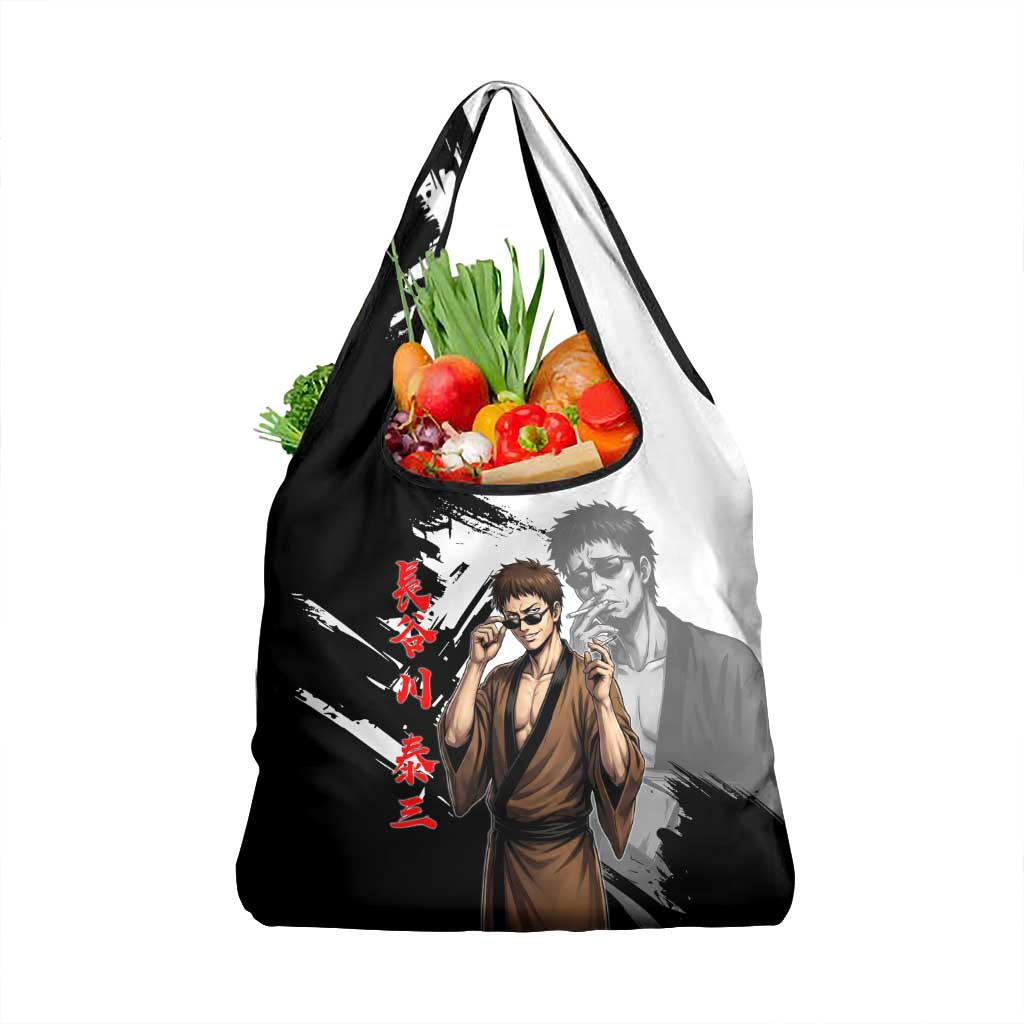 Taizo Hasegawa Grocery Bag Grunge Edo Comedy Ink Style
