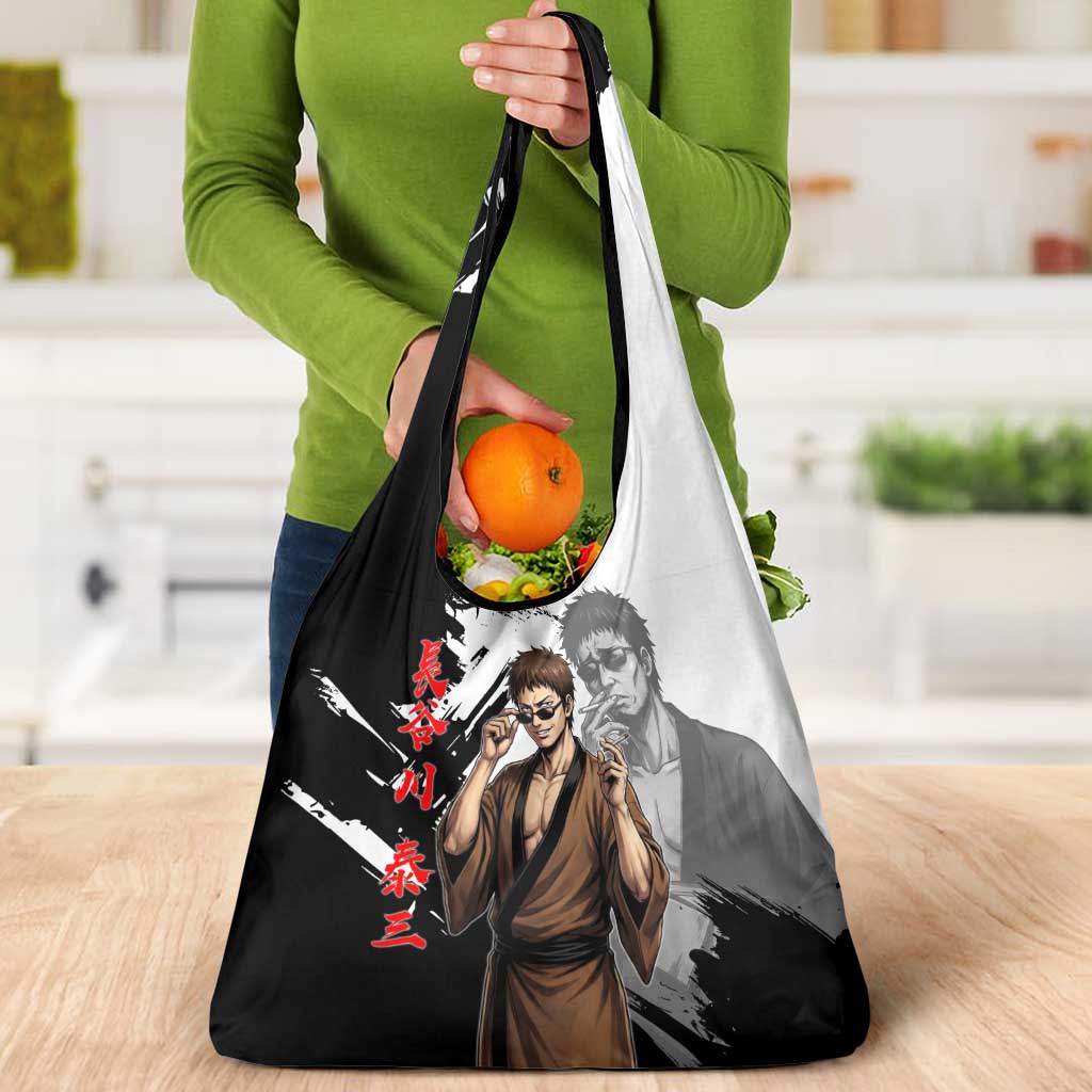 Taizo Hasegawa Grocery Bag Grunge Edo Comedy Ink Style