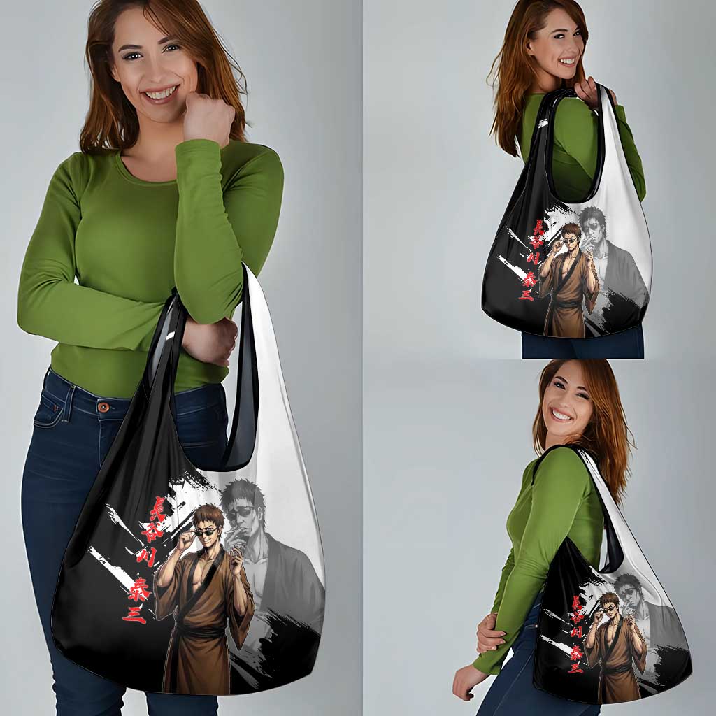 Taizo Hasegawa Grocery Bag Grunge Edo Comedy Ink Style