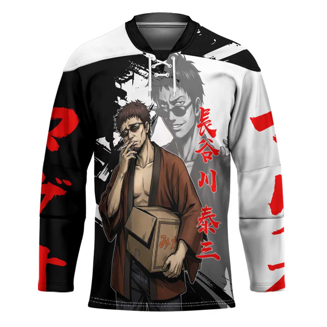 Taizo Hasegawa Hockey Jersey Grunge Edo Comedy Ink Style