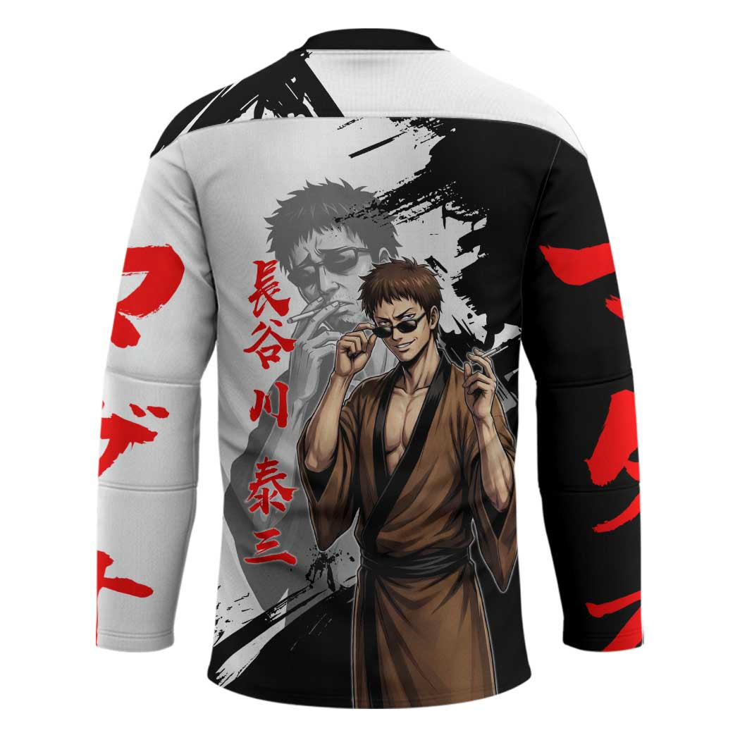Taizo Hasegawa Hockey Jersey Grunge Edo Comedy Ink Style