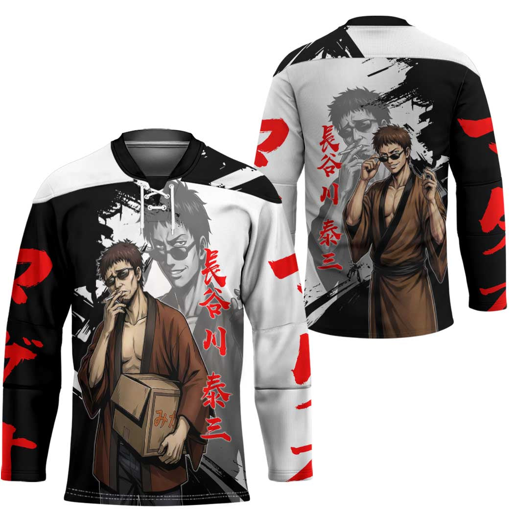 Taizo Hasegawa Hockey Jersey Grunge Edo Comedy Ink Style
