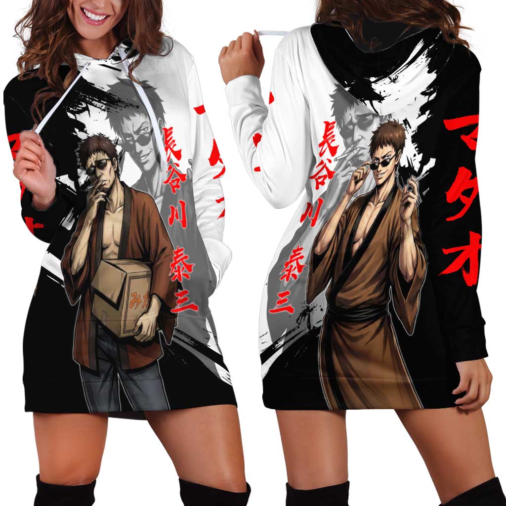 Taizo Hasegawa Hoodie Dress Grunge Edo Comedy Ink Style