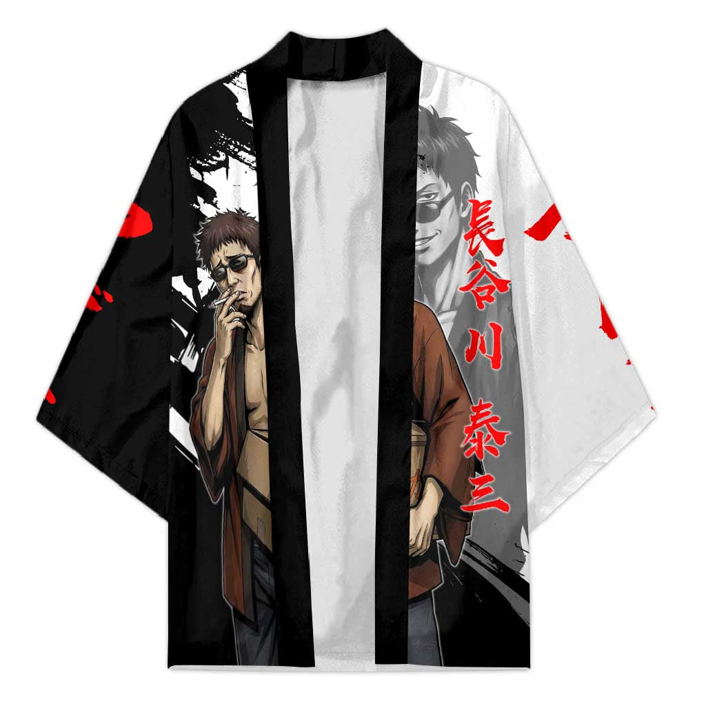 Taizo Hasegawa Kimono Grunge Edo Comedy Ink Style