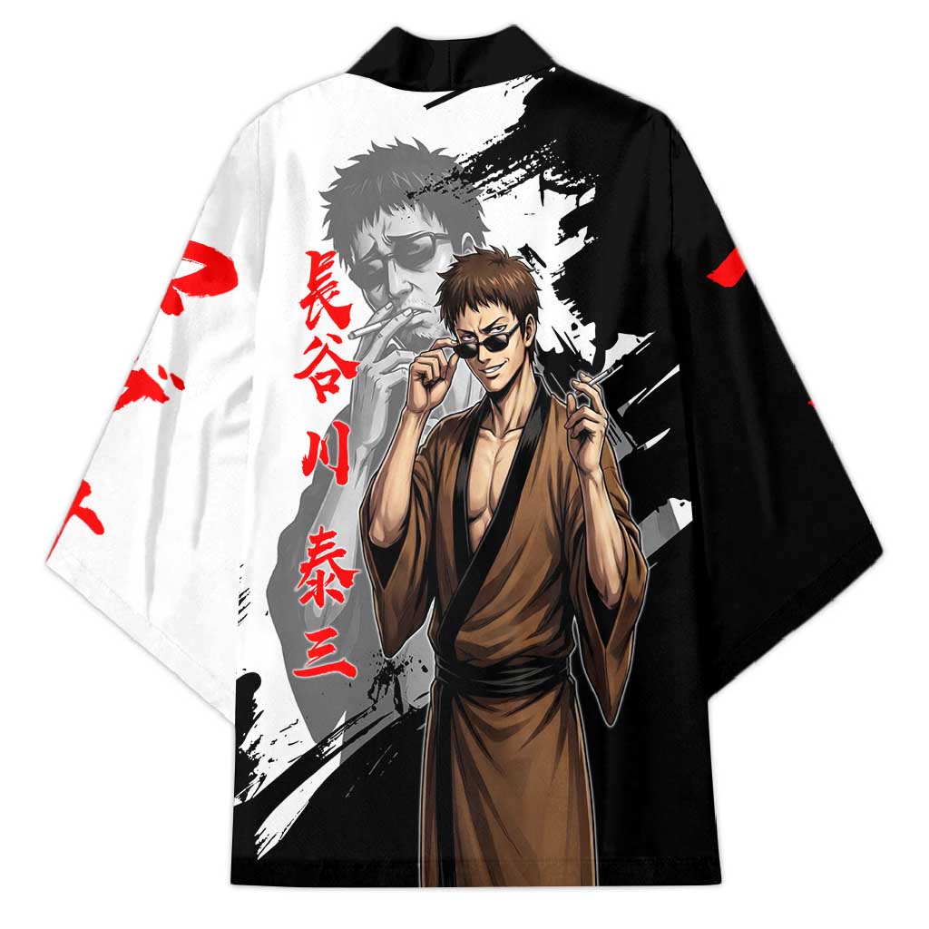 Taizo Hasegawa Kimono Grunge Edo Comedy Ink Style