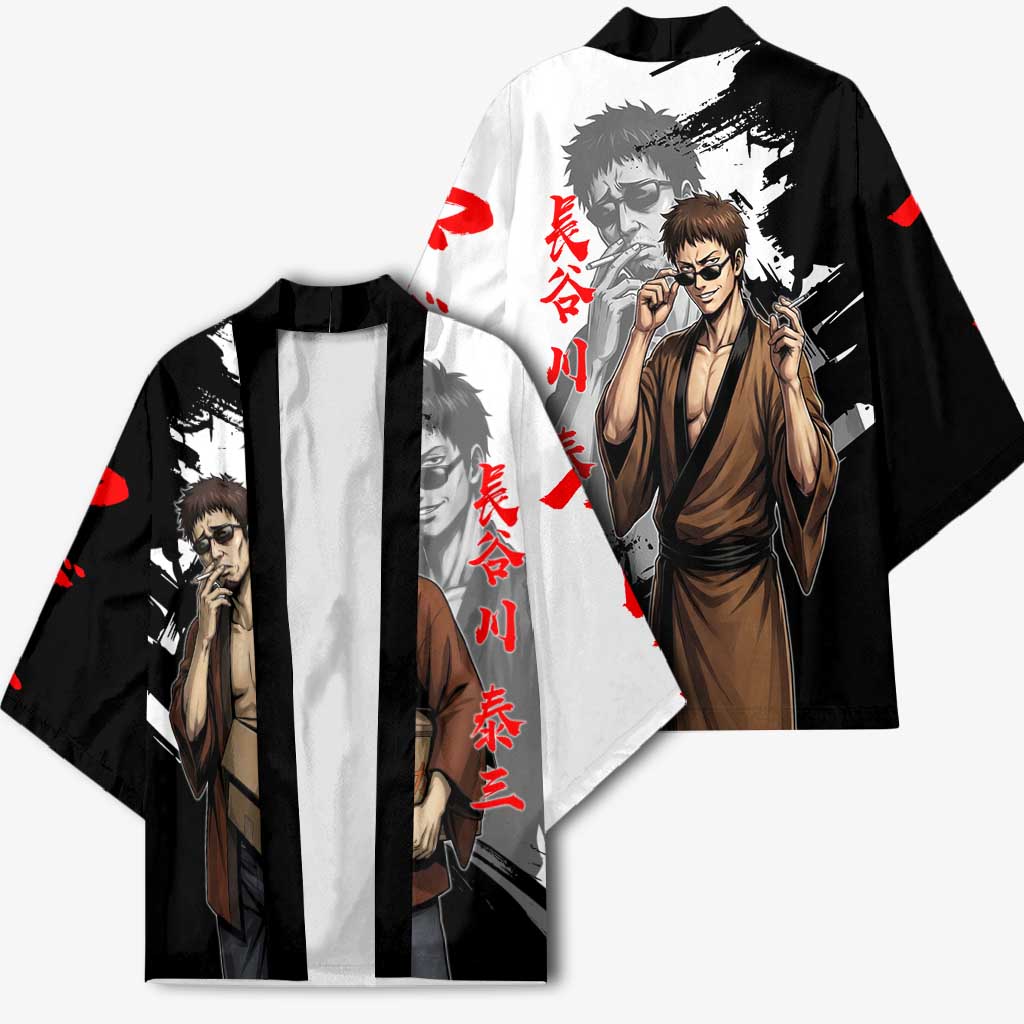Taizo Hasegawa Kimono Grunge Edo Comedy Ink Style
