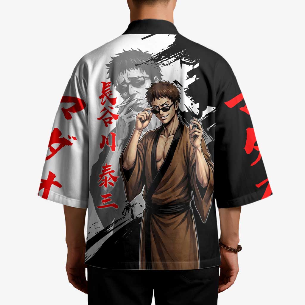 Taizo Hasegawa Kimono Grunge Edo Comedy Ink Style