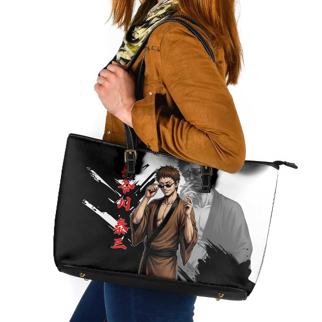 Taizo Hasegawa Leather Tote Bag Grunge Edo Comedy Ink Style