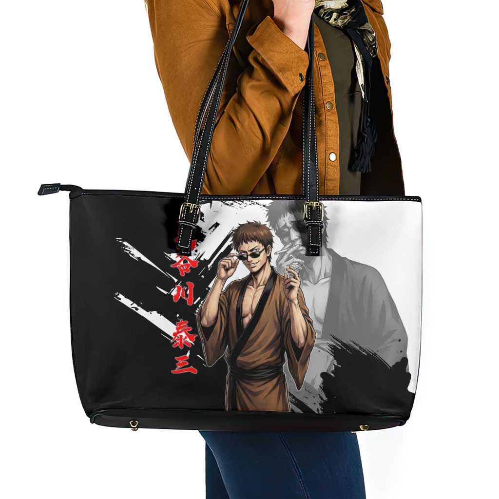 Taizo Hasegawa Leather Tote Bag Grunge Edo Comedy Ink Style
