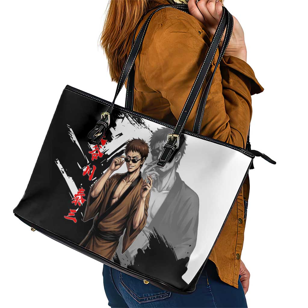 Taizo Hasegawa Leather Tote Bag Grunge Edo Comedy Ink Style