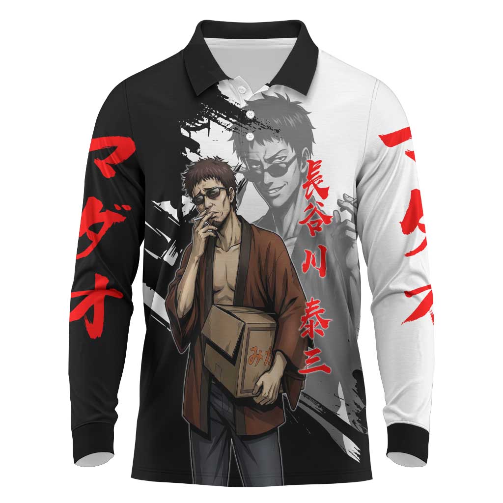 Taizo Hasegawa Long Sleeve Polo Shirt Grunge Edo Comedy Ink Style