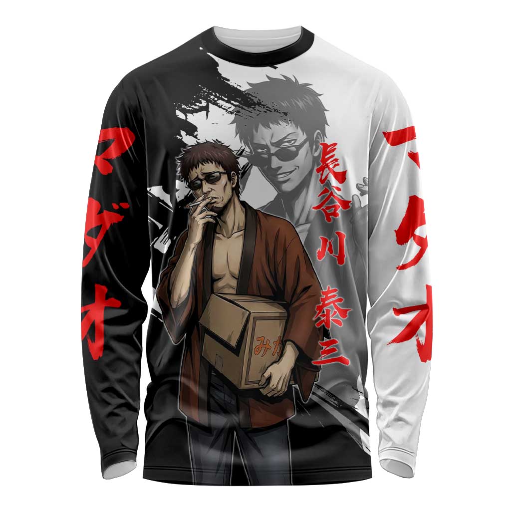 Taizo Hasegawa Long Sleeve Shirt Grunge Edo Comedy Ink Style