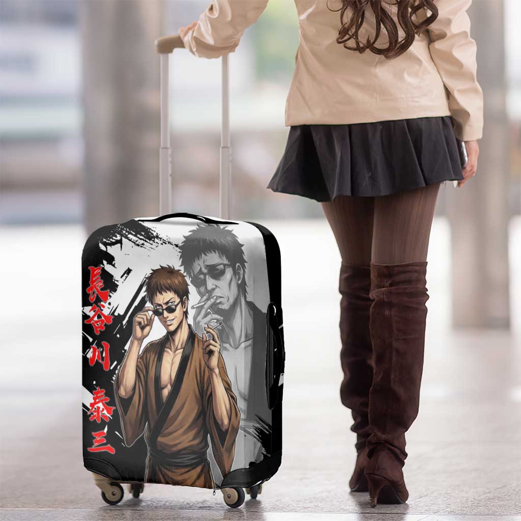 Taizo Hasegawa Luggage Cover Grunge Edo Comedy Ink Style