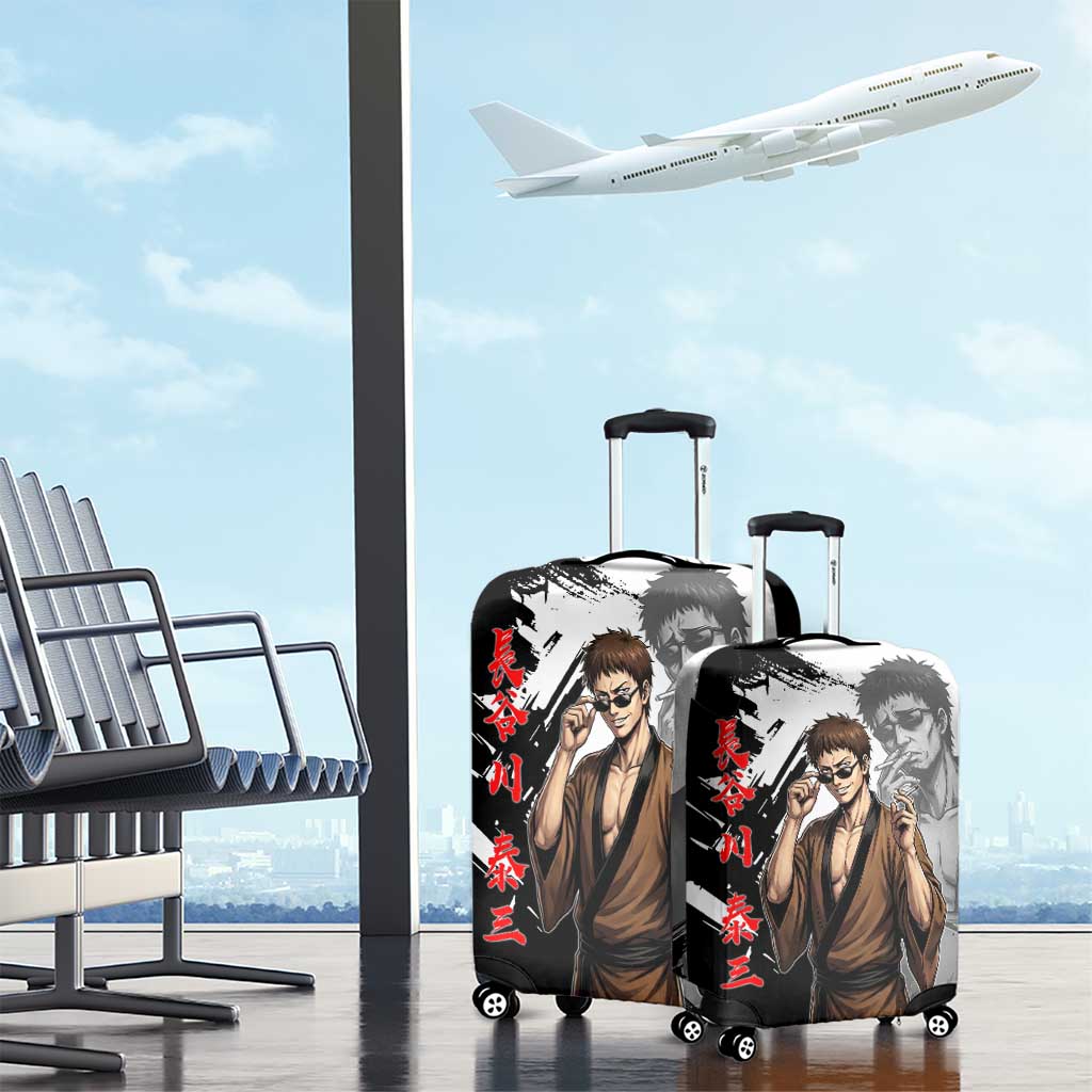 Taizo Hasegawa Luggage Cover Grunge Edo Comedy Ink Style