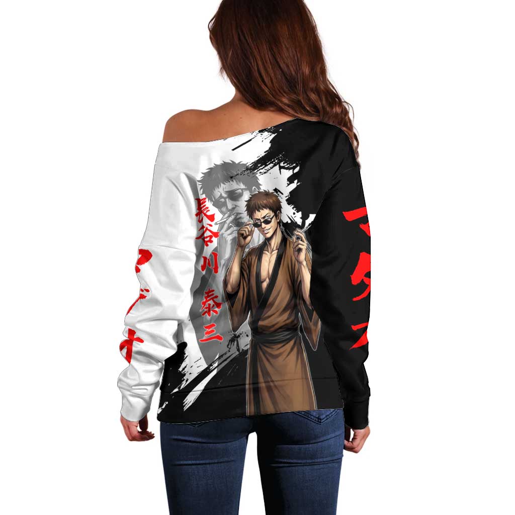 Taizo Hasegawa Off Shoulder Sweater Grunge Edo Comedy Ink Style