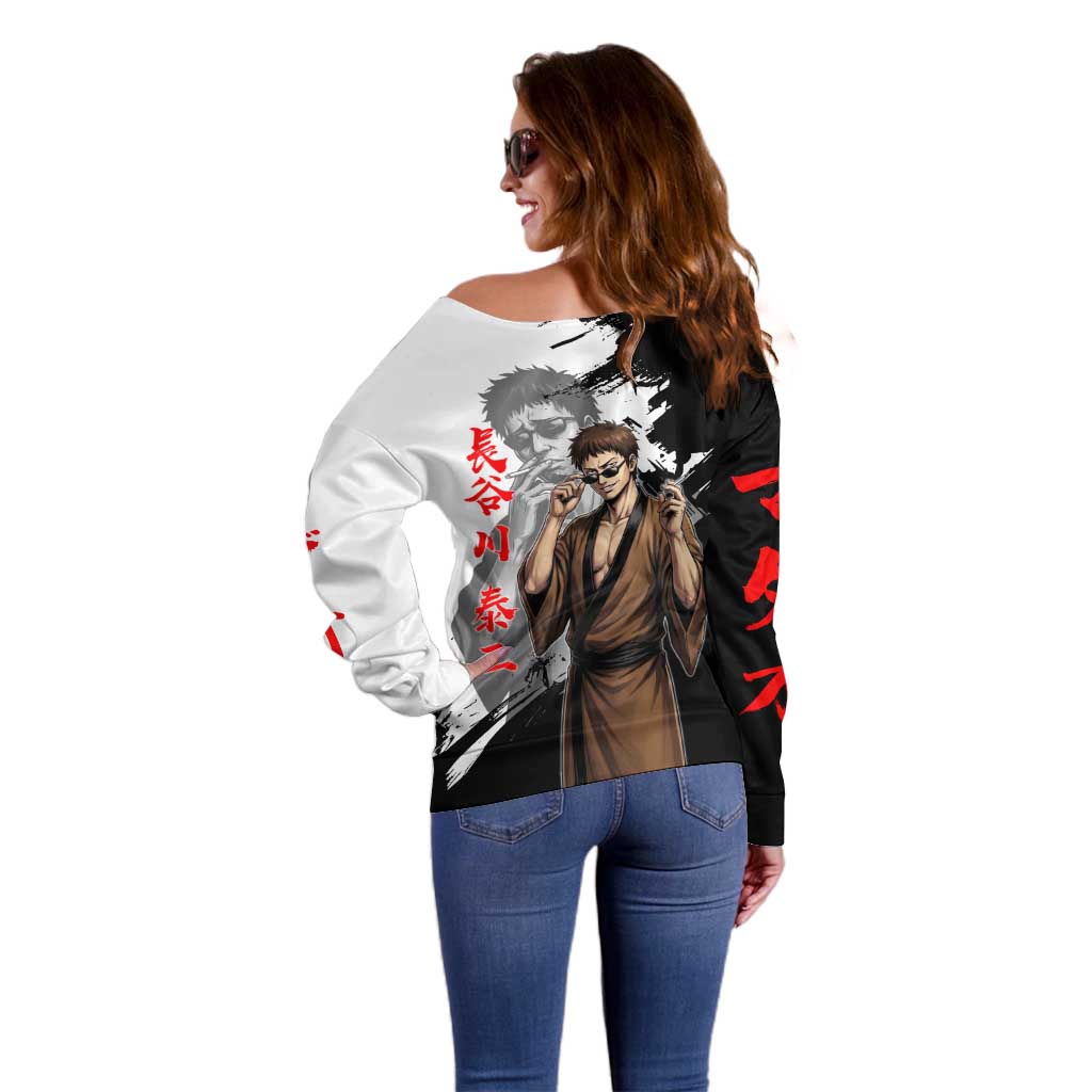 Taizo Hasegawa Off Shoulder Sweater Grunge Edo Comedy Ink Style