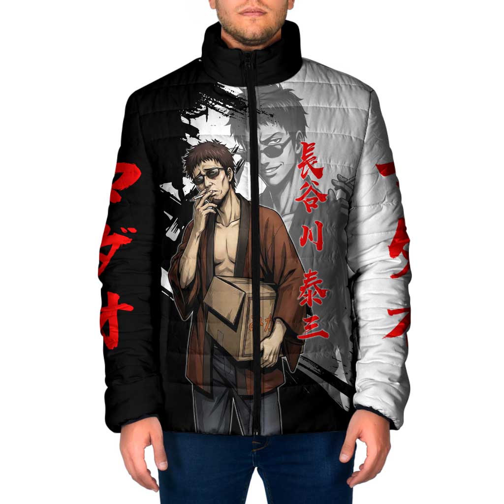 Taizo Hasegawa Padded Jacket Grunge Edo Comedy Ink Style