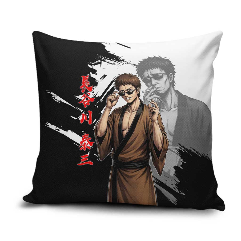 Taizo Hasegawa Pillow Cover Grunge Edo Comedy Ink Style
