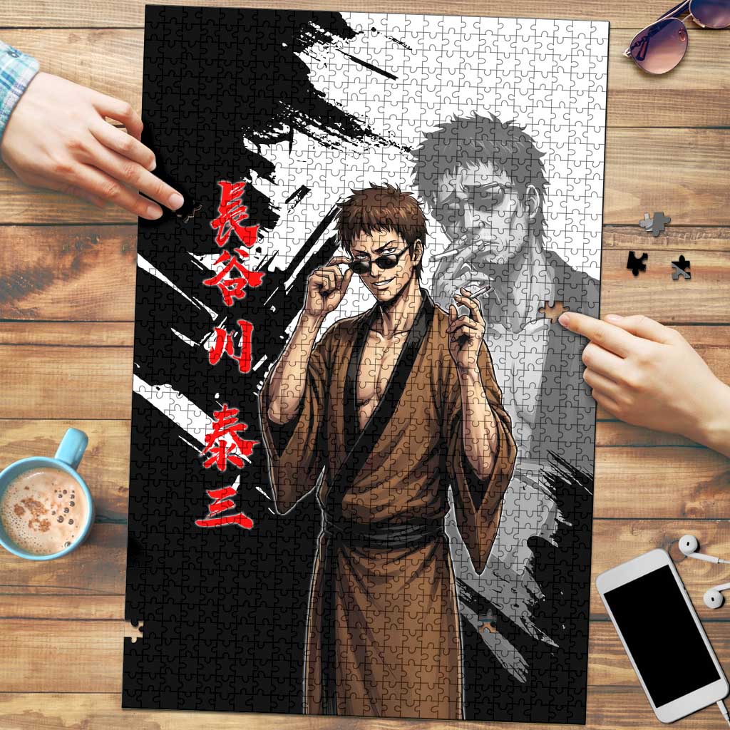 Taizo Hasegawa Puzzle Grunge Edo Comedy Ink Style