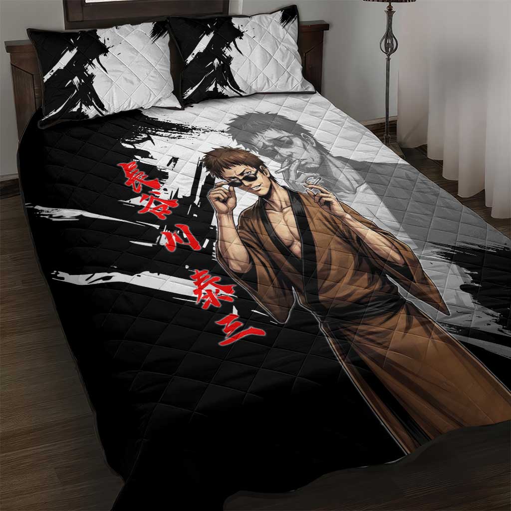 Taizo Hasegawa Quilt Bed Set Grunge Edo Comedy Ink Style