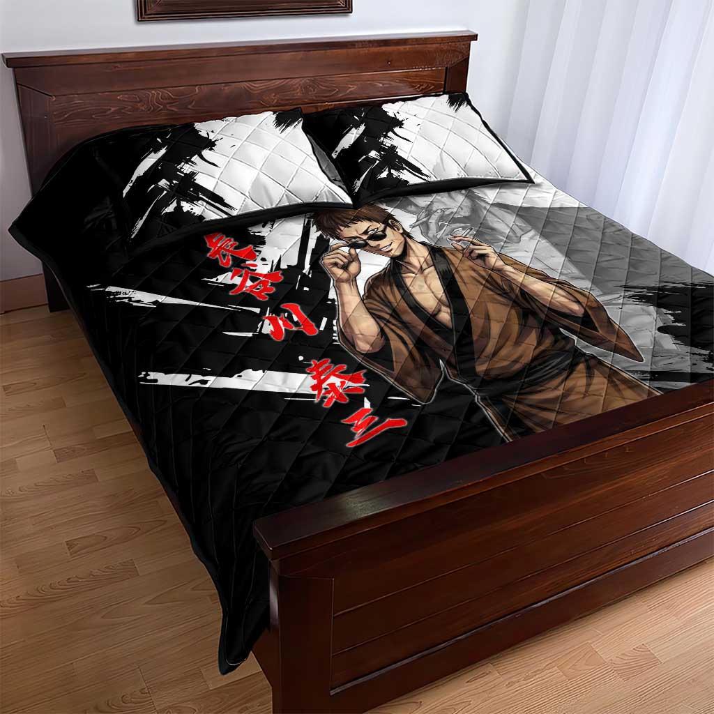 Taizo Hasegawa Quilt Bed Set Grunge Edo Comedy Ink Style