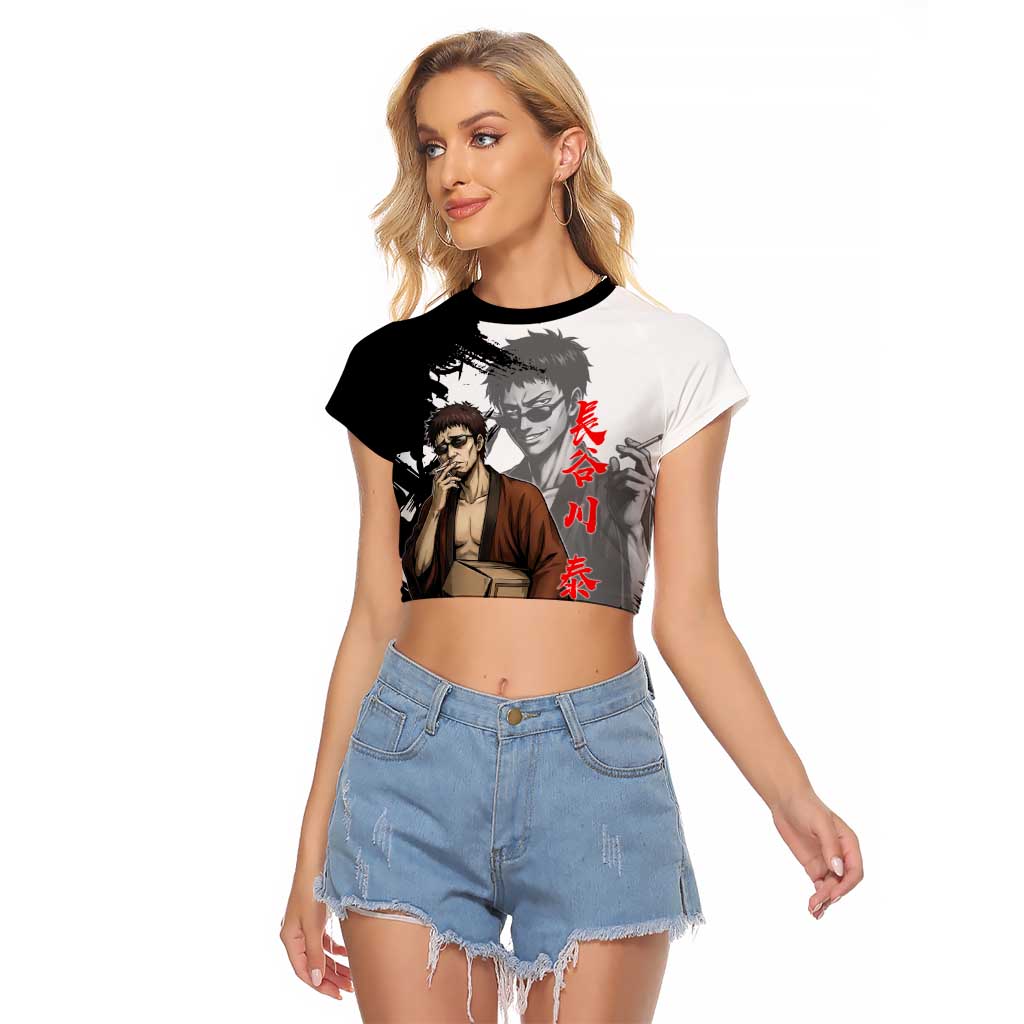 Taizo Hasegawa Raglan Cropped T Shirt Grunge Edo Comedy Ink Style
