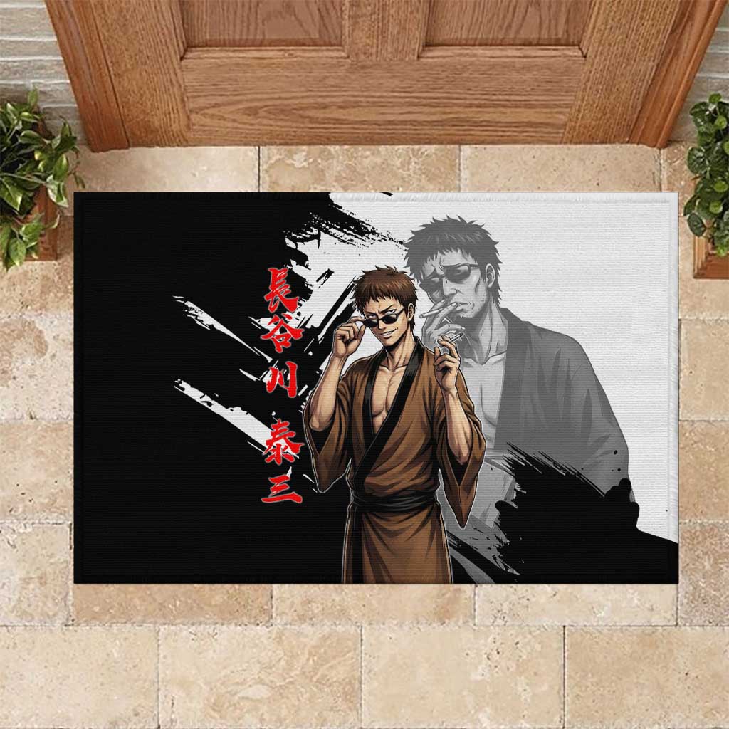 Taizo Hasegawa Rubber Doormat Grunge Edo Comedy Ink Style