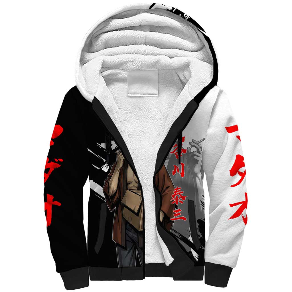 Taizo Hasegawa Sherpa Hoodie Grunge Edo Comedy Ink Style