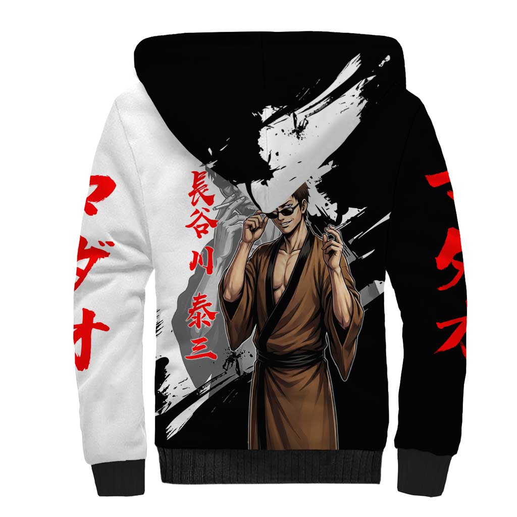 Taizo Hasegawa Sherpa Hoodie Grunge Edo Comedy Ink Style