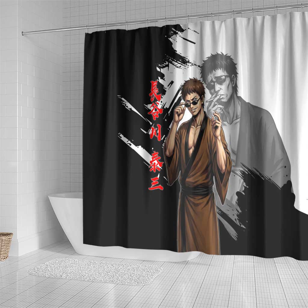 Taizo Hasegawa Shower Curtain Grunge Edo Comedy Ink Style