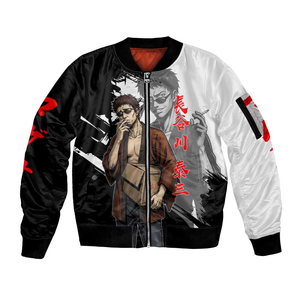 Taizo Hasegawa Sleeve Zip Bomber Jacket Grunge Edo Comedy Ink Style