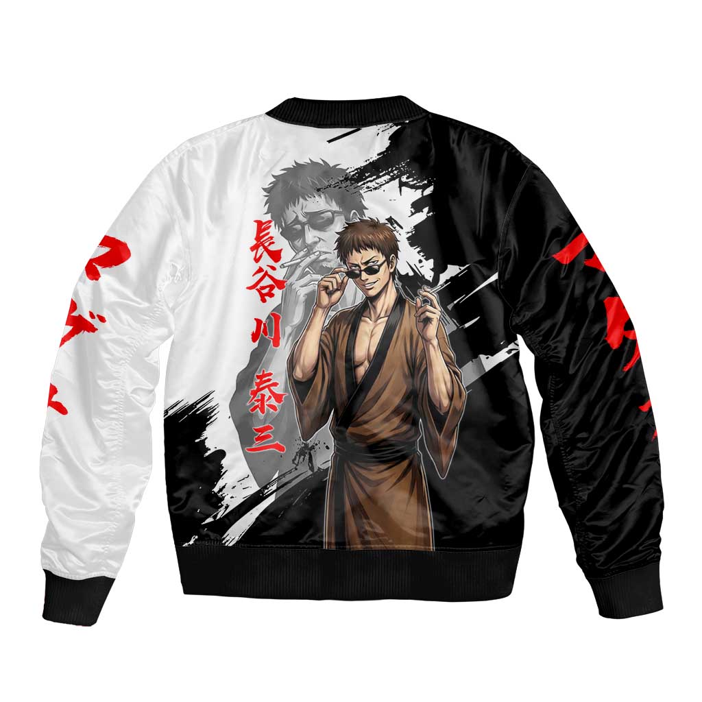 Taizo Hasegawa Sleeve Zip Bomber Jacket Grunge Edo Comedy Ink Style
