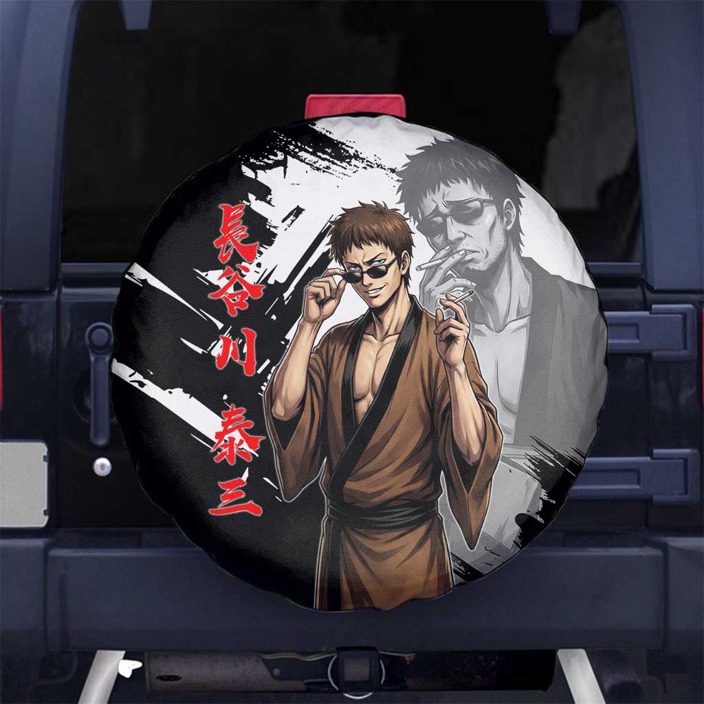 Taizo Hasegawa Spare Tire Cover Grunge Edo Comedy Ink Style