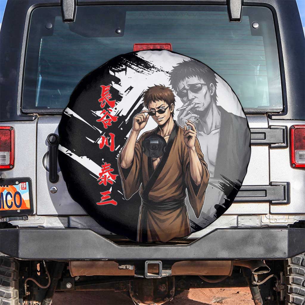 Taizo Hasegawa Spare Tire Cover Grunge Edo Comedy Ink Style