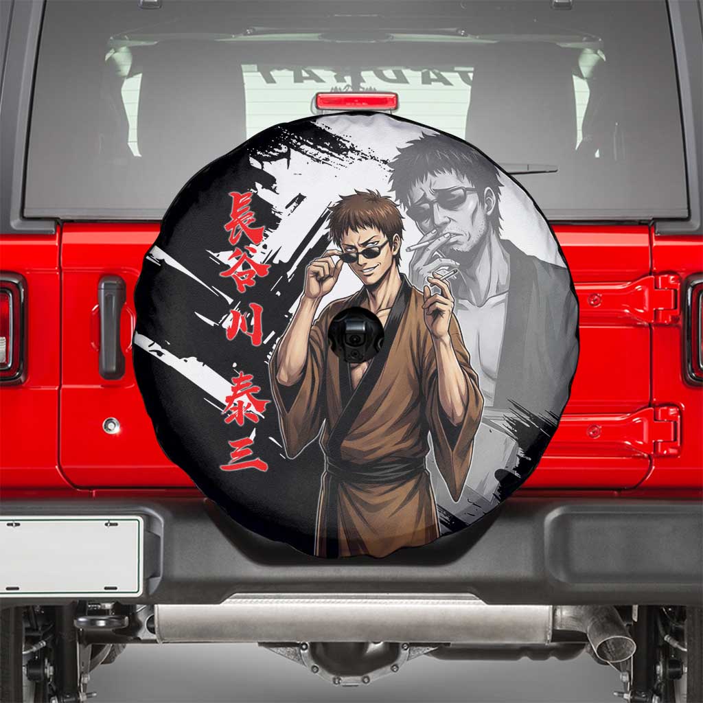 Taizo Hasegawa Spare Tire Cover Grunge Edo Comedy Ink Style